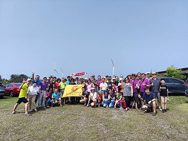 匠師故鄉摸蛤兼洗褲農場半日遊