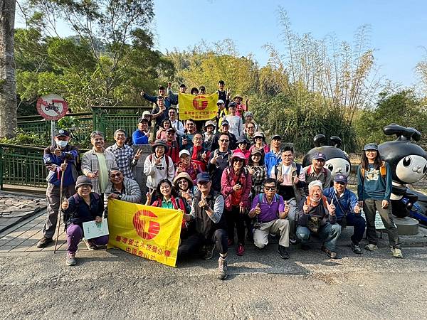 LINE_ALBUM_2024228 彰化縣社頭鄉清水岩十八彎挑鹽古道_中央嶺造林步道O型_240228_1.jpg