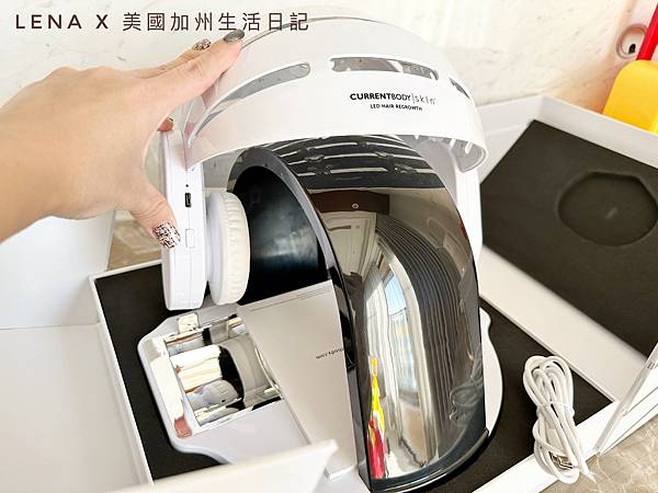 【美妝折扣】Currentbody美容儀特價/4合1 LED