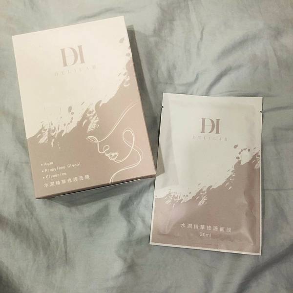 DELILAH水潤精華修護面膜，體驗醫美級保養的玻尿酸保濕面