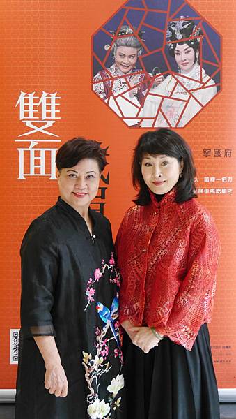 兩大天后同台飆戲，演出王熙鳳大鬧寧國府熱鬧橋段.JPG