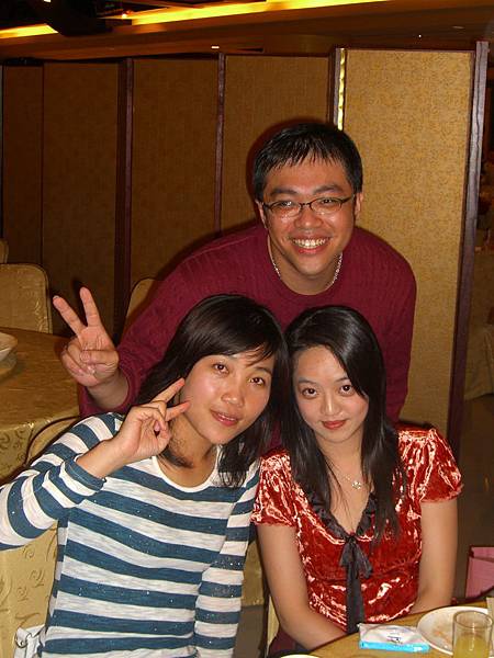 20071117亞男訂婚宴（士林台南海鮮餐廳）03