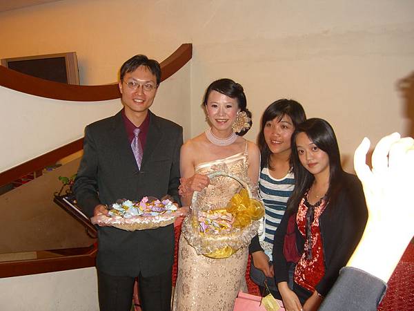 20071117亞男訂婚宴（士林台南海鮮餐廳）04