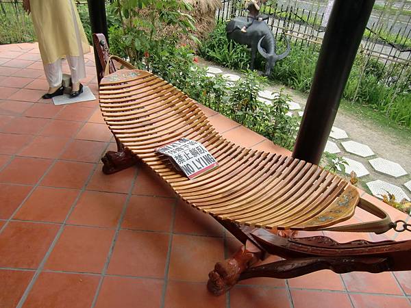 2011台北國際花博44-越南園區的躺椅