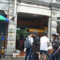 20090405桃園大溪和平老街