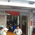 20090718北海岸貢寮鄉福隆便當老店