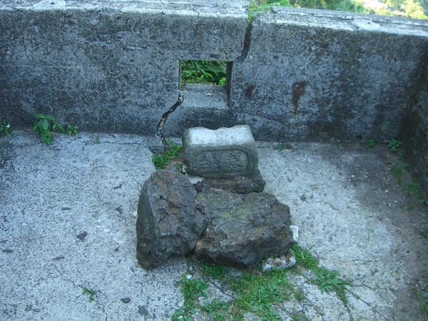 金瓜石黃金博物館園區52-黃金神社遺跡