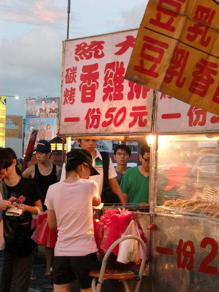 花園夜市-大統雞排