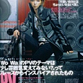 popteen12-6