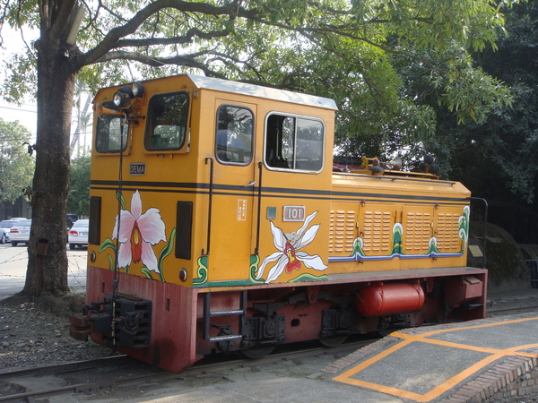 台糖烏樹林