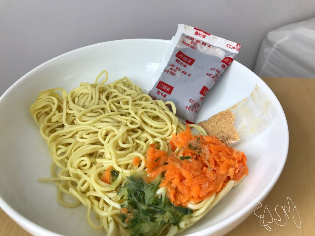 涼麵2.jpeg