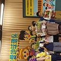DSC03817