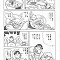 00017蕎麥麵b.jpg