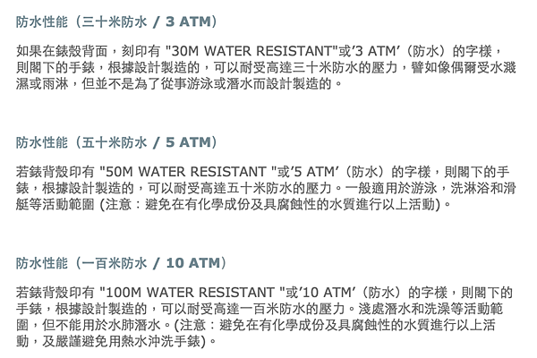 螢幕快照 2016-09-17 下午9.25.47.png