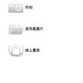 device-2011-12-17-234451.png