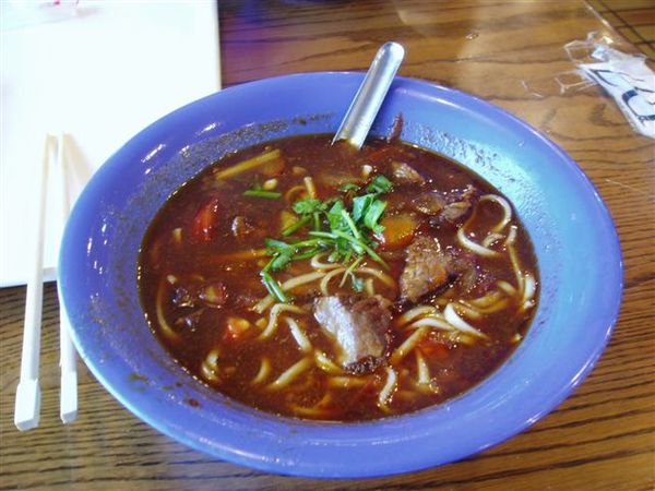 番茄牛肉泡菜麵