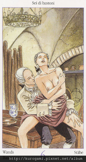 Wands06.jpg Wands06.jpg