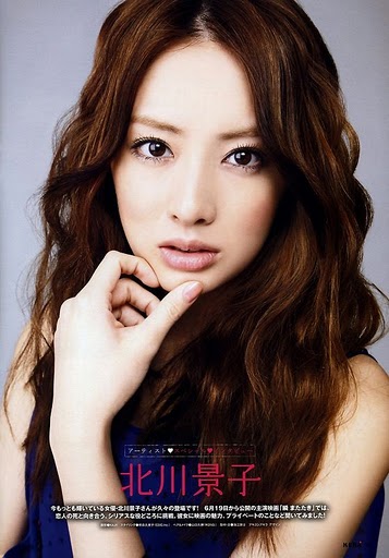 KeikoKitagawa28