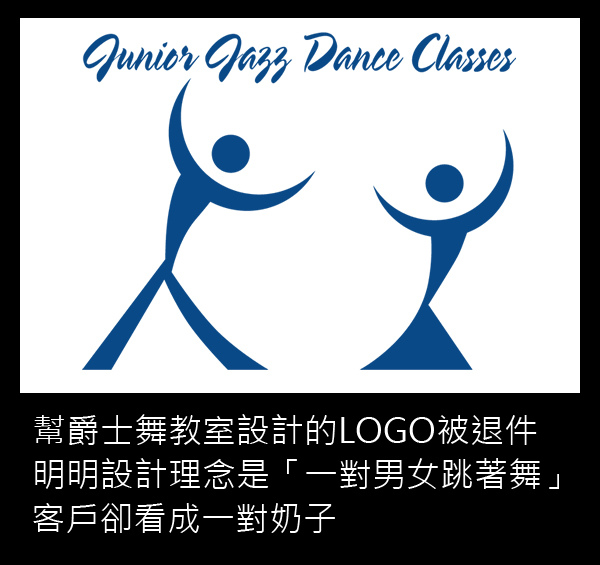 dance.jpg dance.jpg