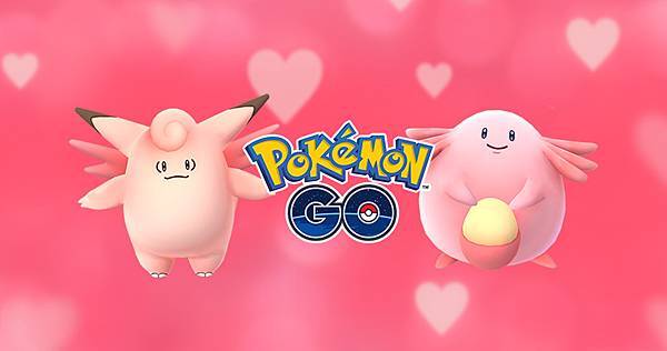 pokemongo_valentines2017拷貝 pokemongo_valentines2017拷貝