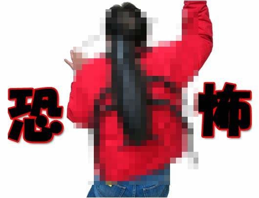 p56Yop2Vk6OW.jpg p56Yop2Vk6OW.jpg