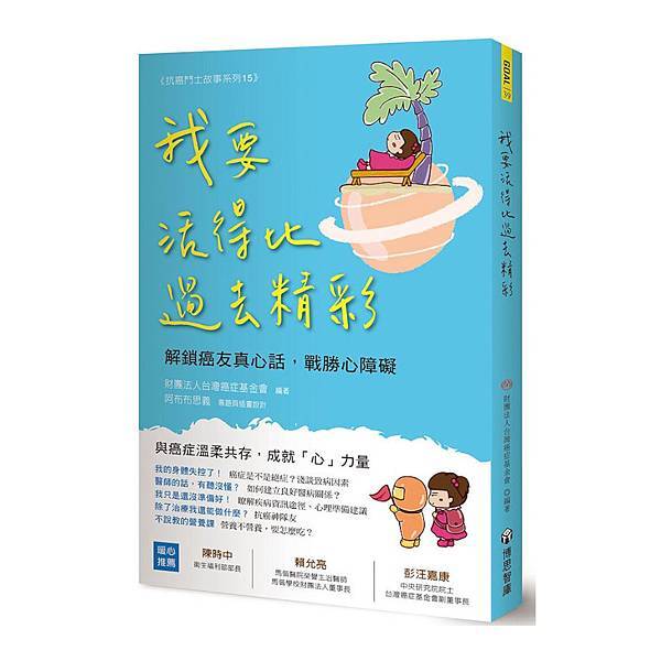 637862621379000000 637862621379000000