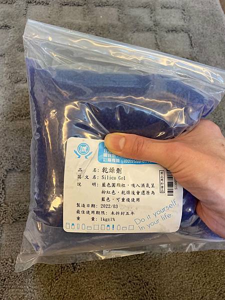 281791287_5118921368183462_7292733837454886635_n