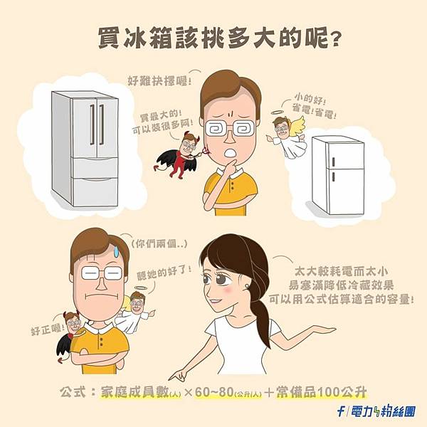 39390172_10160549230175062_5654678908834938880_n