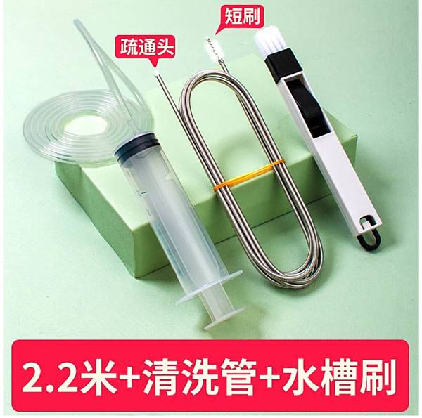 冷氣長時間沒使用切勿直接開機，主機有可能燒機，開機前必做3件