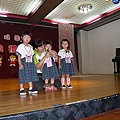 2008年安君兒幼稚園開學式~~小熊維尼班 