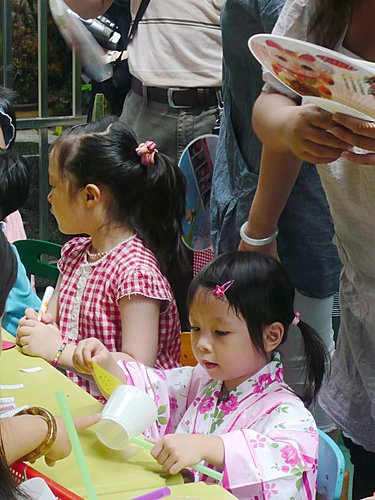 2009年安君兒幼稚園書香園遊活動 