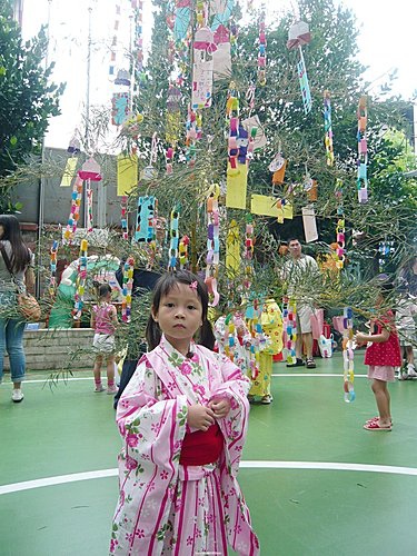 2009年安君兒幼稚園書香園遊活動 