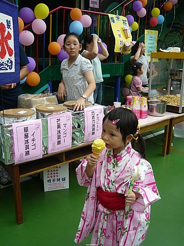 2009年安君兒幼稚園書香園遊活動 