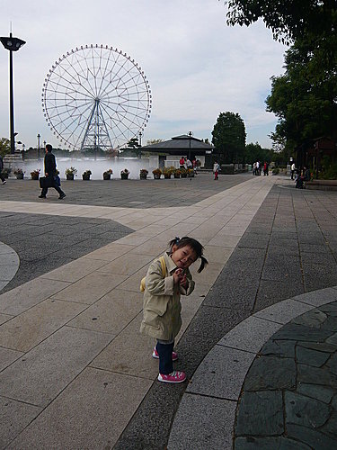 如如日記(四)~~前進葛西臨海公園 