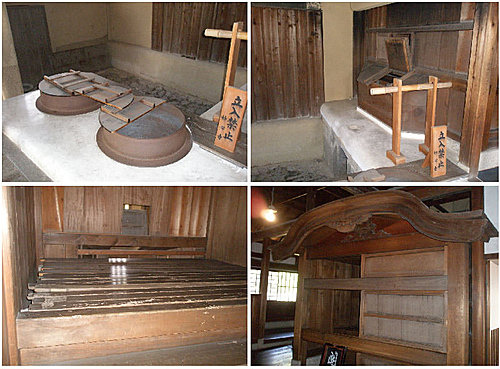 京都行~大本山妙心寺參觀及住宿 