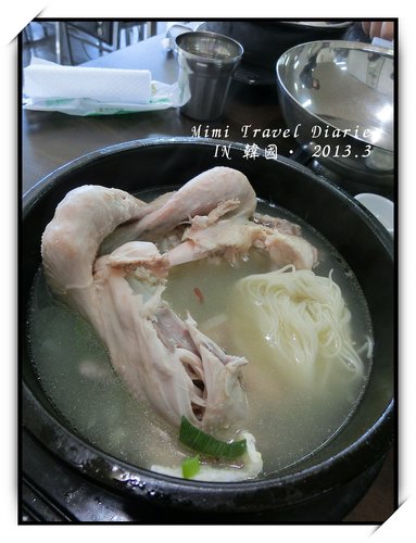 2013年3月韓國行~臨津38度線臨津閣與自由橋~中餐大啖美味人蔘雞 