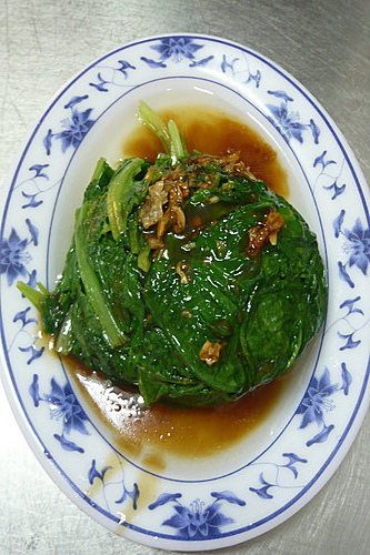 基隆吃趣~信三路粿仔湯 