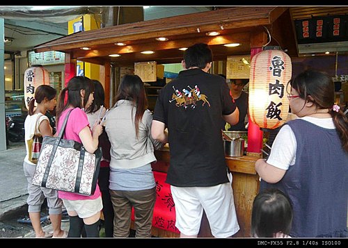 台中吃趣~三輪車關東煮 