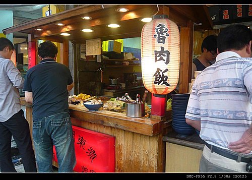 台中吃趣~三輪車關東煮 