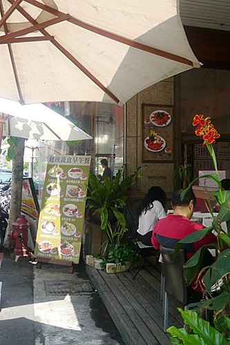 台中吃趣~大業路溫馨小屋 