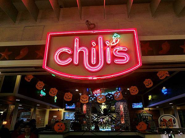 chilis老虎城店11 chilis老虎城店11