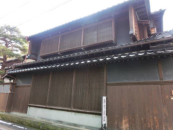 日本遊記 泉鏡花紀念館 台灣趴趴走 痞客邦