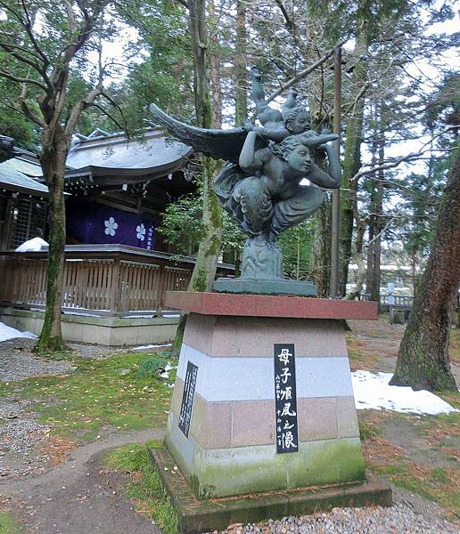 2014.1日本北陸金澤尾山神社