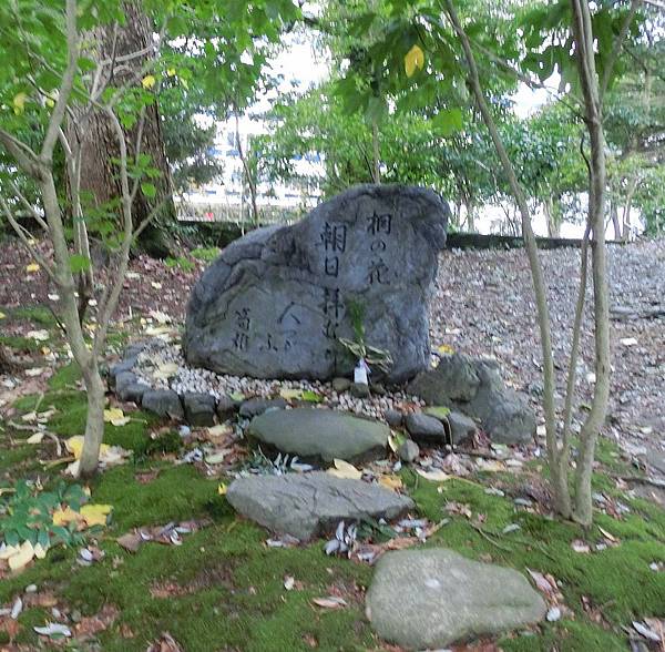 2014.1日本北陸金澤尾山神社