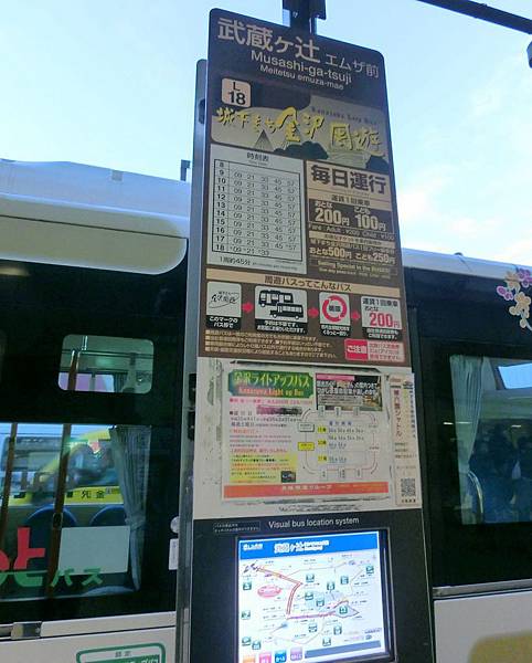 近江町市場1.jpg 近江町市場1.jpg