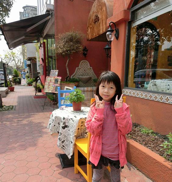 美術館桃花源異國料理2.jpg 美術館桃花源異國料理2.jpg