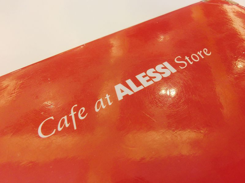 cafe cafe