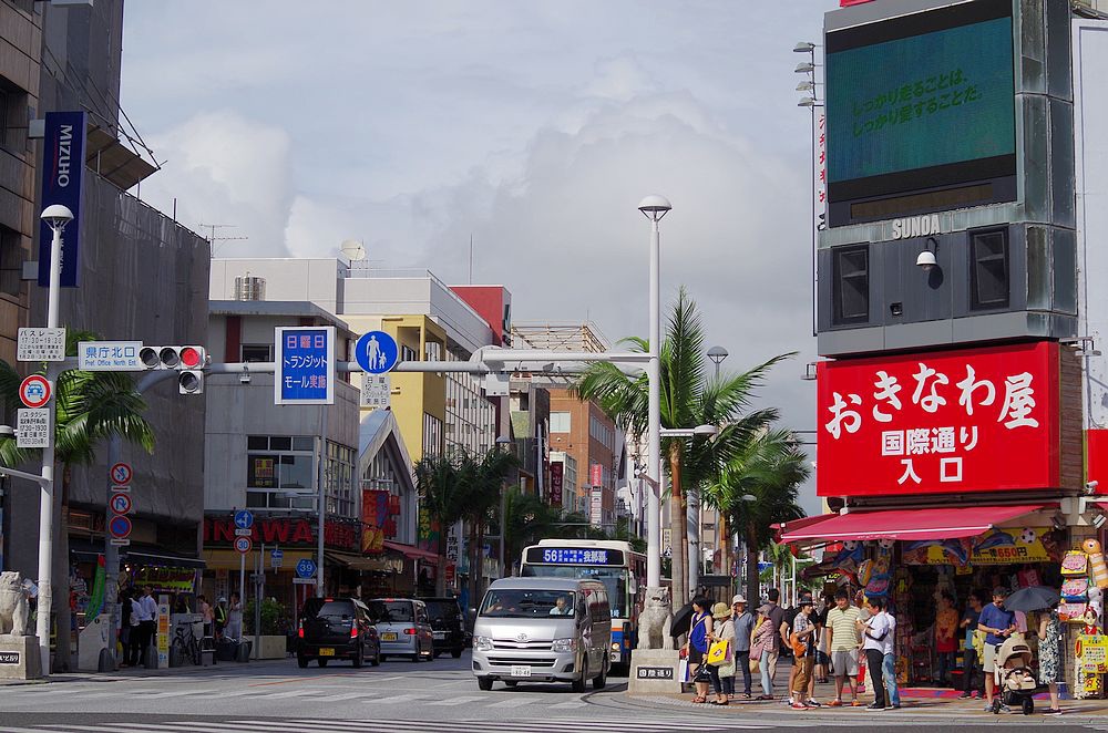 2014沖繩之旅~國際通