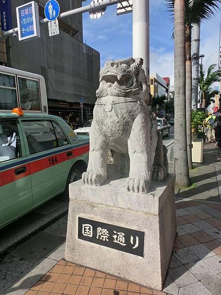 2014沖繩之旅~國際通