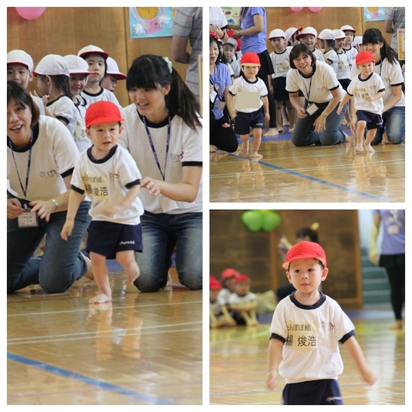 2014年安君兒幼兒園日僑班運動會12.jpg